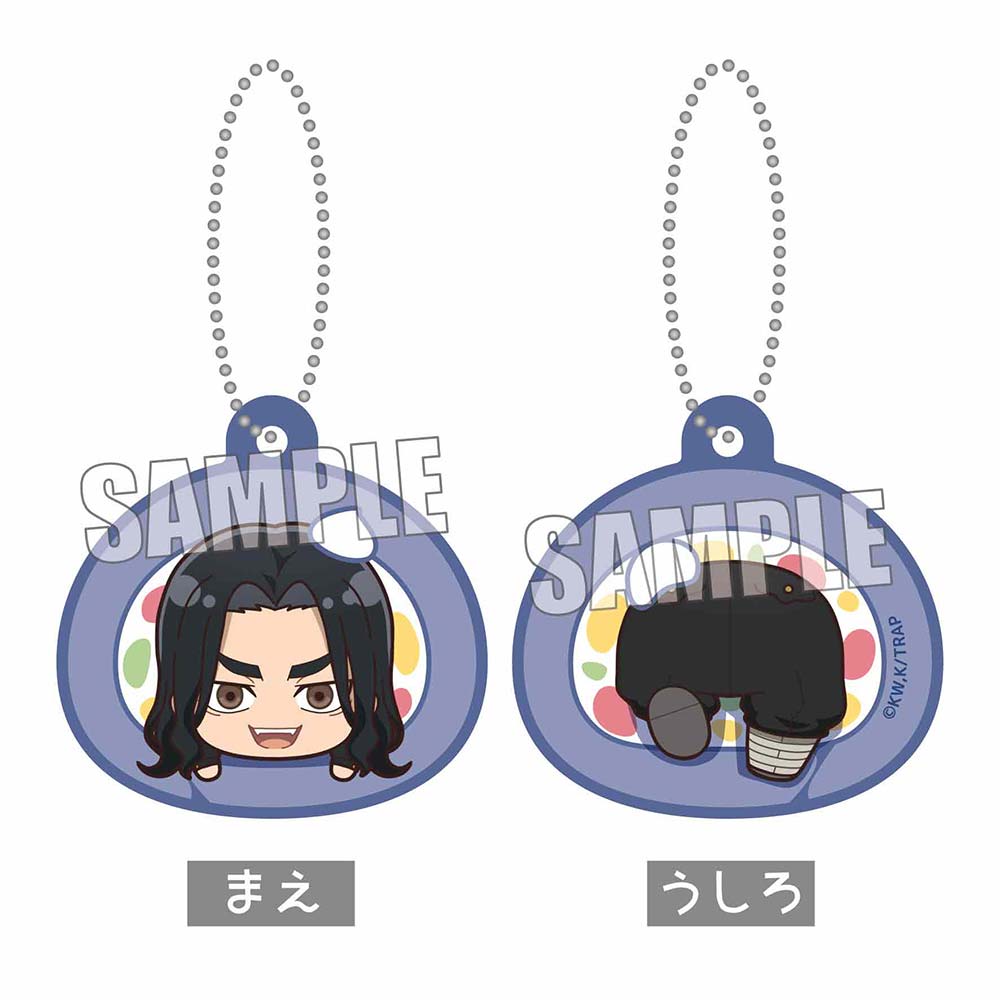 (PO) Tokyo Revengers Punipuni! Makarete Key Chain - Baji Keisuke Image_1