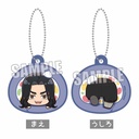 (PO) Tokyo Revengers Punipuni! Makarete Key Chain - Baji Keisuke Image_1