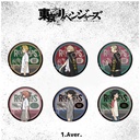 (PO) Tokyo Revengers Trading Matte Can Badge A Ver. [BOX] Image_1