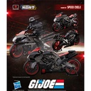 (PO) Furai Model - G.I. Joe Speed Cycle for Snake Eyes Image_12
