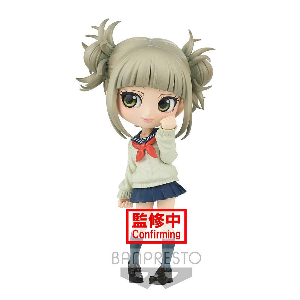 (PO) Q Posket  My Hero Academia  - Himiko Toga Image_2