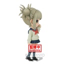 (PO) Q Posket  My Hero Academia  - Himiko Toga Image_3