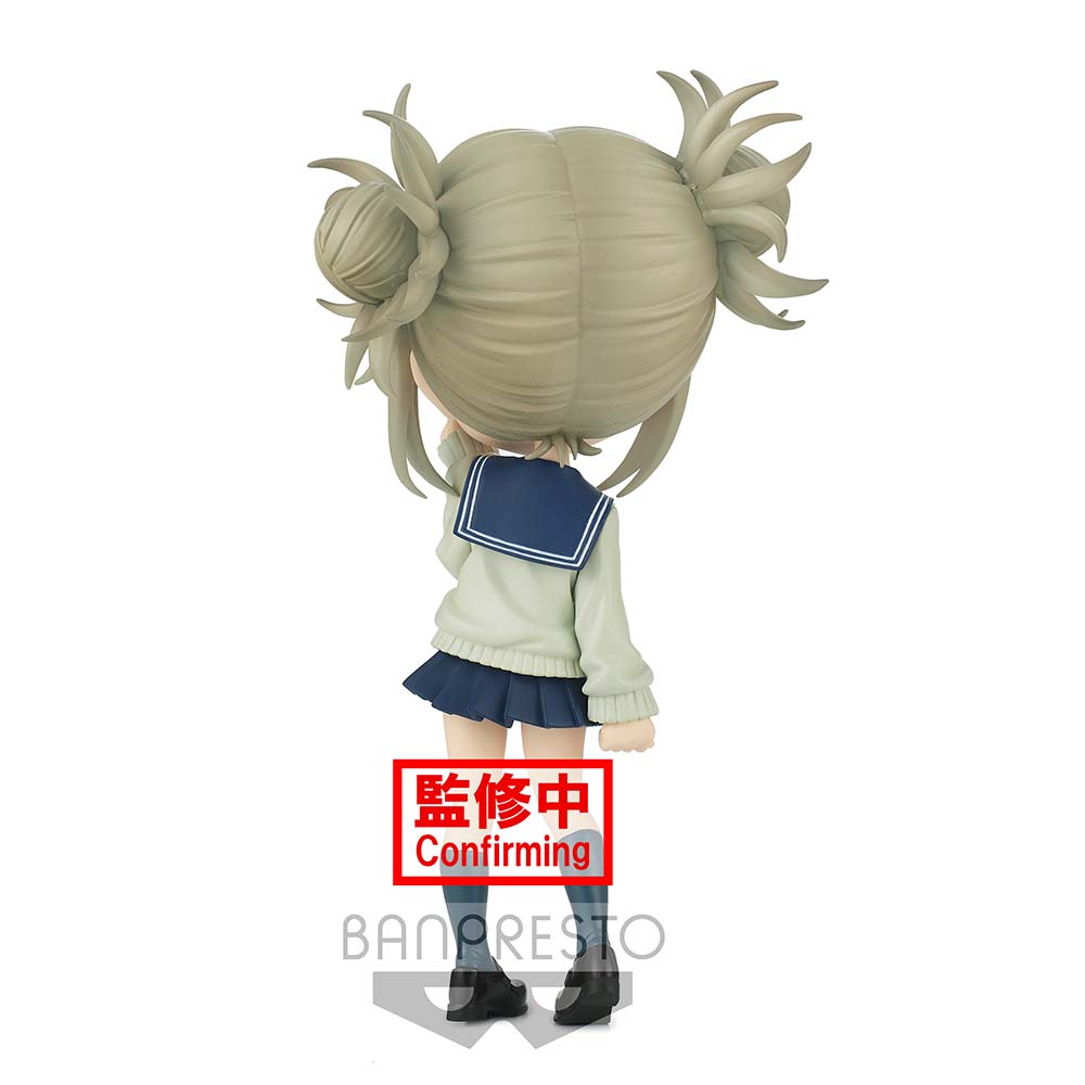 (PO) Q Posket  My Hero Academia  - Himiko Toga Image_5