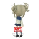 (PO) Q Posket  My Hero Academia  - Himiko Toga Image_5
