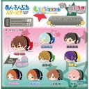 (PO) Mochimochi Mascot Ensemble Stars! Vol. 5 [BOX] Image_1