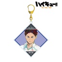 (PO) Haikyu! To The Top Trading Ani-Art Vol. 5 Big Acrylic Key Chain - Iwaizumi Hajime Image_1