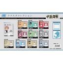 (PO) Acsta Collection Jujutsu Kaisen [BOX] Image_1