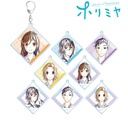 (PO) Horimiya: Hori-san to Miyamura-kun Trading Ani-Art Acrylic Key Chain [BOX] Image_1
