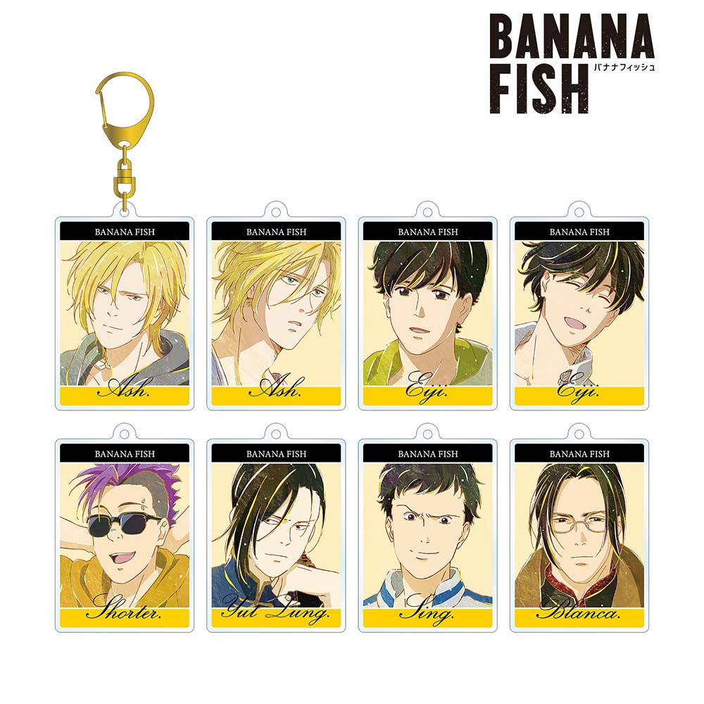 (PO) Banana Fish Trading Ani-Art Vol. 3 Acrylic Key Chain [BOX] Image_1