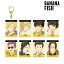 (PO) Banana Fish Trading Ani-Art Vol. 3 Acrylic Key Chain [BOX] Image_1