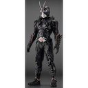 (PO) Kamen Rider Black Jumbo Soft Vinyl 1/6 Figure - Kamen Rider Black Sun Image_2
