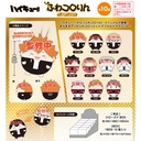 (PO) HQ-26 Haikyu! Fuwakororin Special [BOX] Image_1