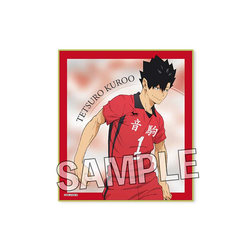 (PO) Haikyu!! Trading Hologram Shikishi Box 3 [BOX] Image_7