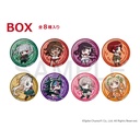 (PO) Super Danganronpa 2 Sayonara Zetsubou Gakuen Chibitto Step Can Badge B Box [BOX] Image_1