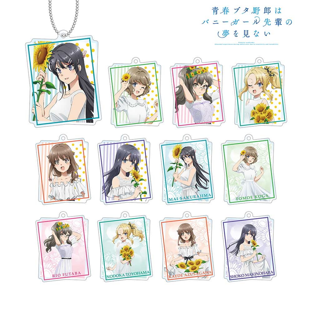 (PO) Rascal does Not Dream of Bunny Girl Senpai Original Illustration Sunflower & White Dress Ver. Trading Acrylic Key Chain [BOX] Image_1