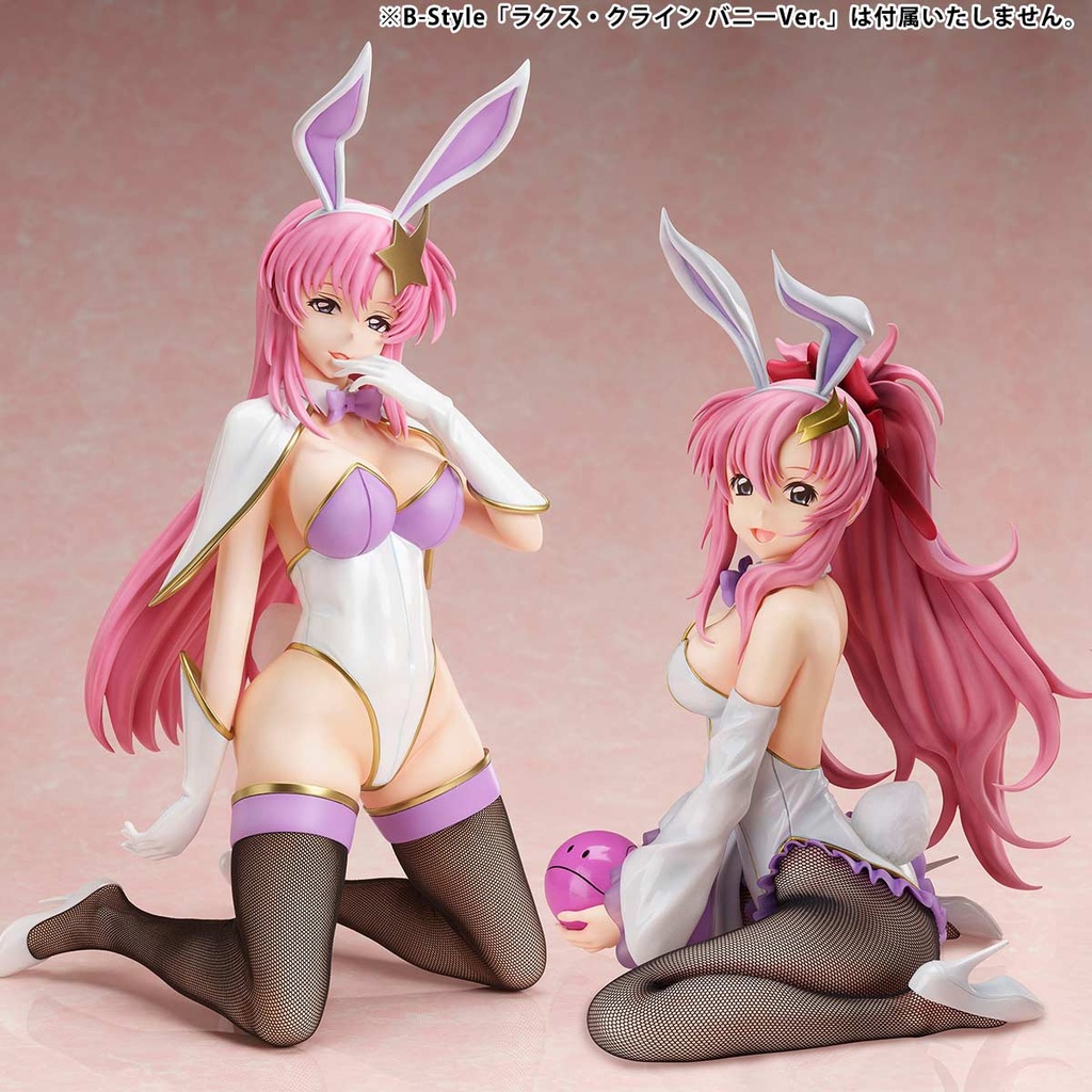 (PO) B-style: Mobile Suit Gundam SEED DESTINY - Meer Campbell Bunny Ver. Image_9