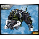 (PO) Zoids HMM RBOZ-006 Dibison Marking Plus Ver. (Re-issue) Image_1