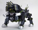 (PO) Zoids HMM RBOZ-006 Dibison Marking Plus Ver. (Re-issue) Image_4