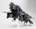 (PO) Zoids HMM RBOZ-006 Dibison Marking Plus Ver. (Re-issue) Image_5