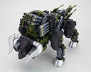 (PO) Zoids HMM RBOZ-006 Dibison Marking Plus Ver. (Re-issue) Image_12