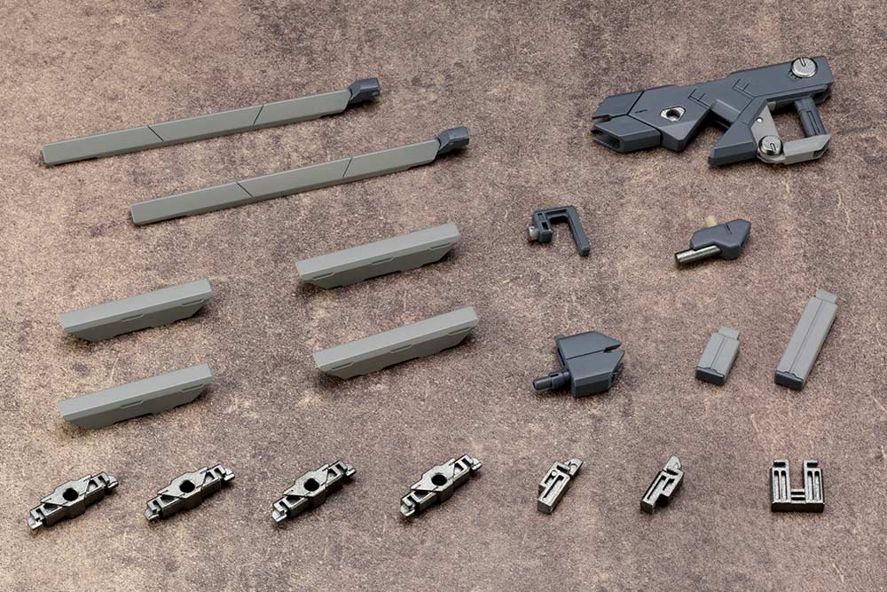 (PO) M.S.G Modeling Support Goods Weapon Unit 01 Burst Railgun Image_3