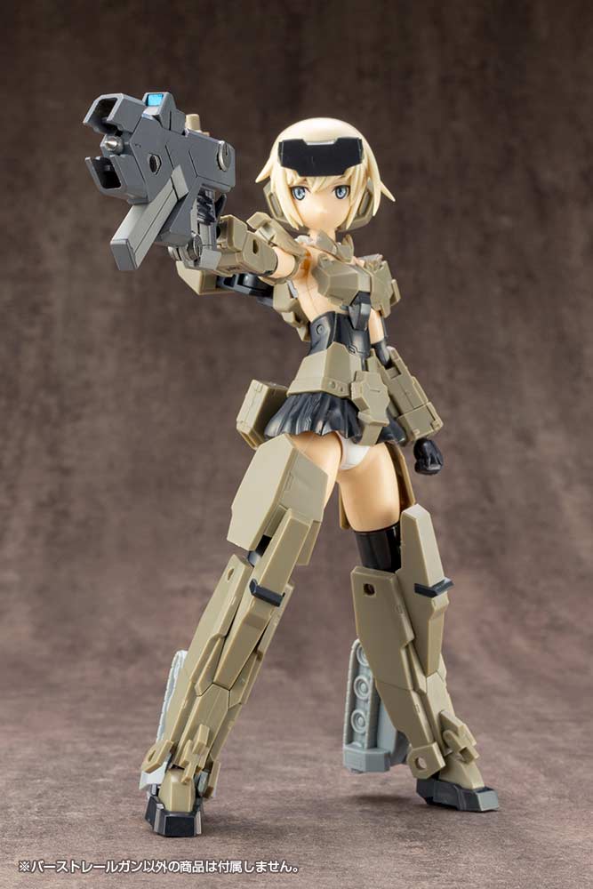 (PO) M.S.G Modeling Support Goods Weapon Unit 01 Burst Railgun Image_9