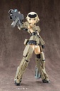 (PO) M.S.G Modeling Support Goods Weapon Unit 01 Burst Railgun Image_9