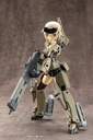 (PO) M.S.G Modeling Support Goods Weapon Unit 01 Burst Railgun Image_10