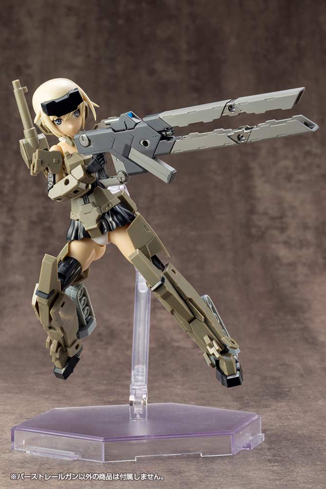 (PO) M.S.G Modeling Support Goods Weapon Unit 01 Burst Railgun Image_11