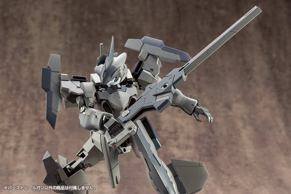(PO) M.S.G Modeling Support Goods Weapon Unit 01 Burst Railgun Image_13
