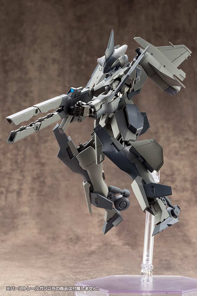 (PO) M.S.G Modeling Support Goods Weapon Unit 01 Burst Railgun Image_16