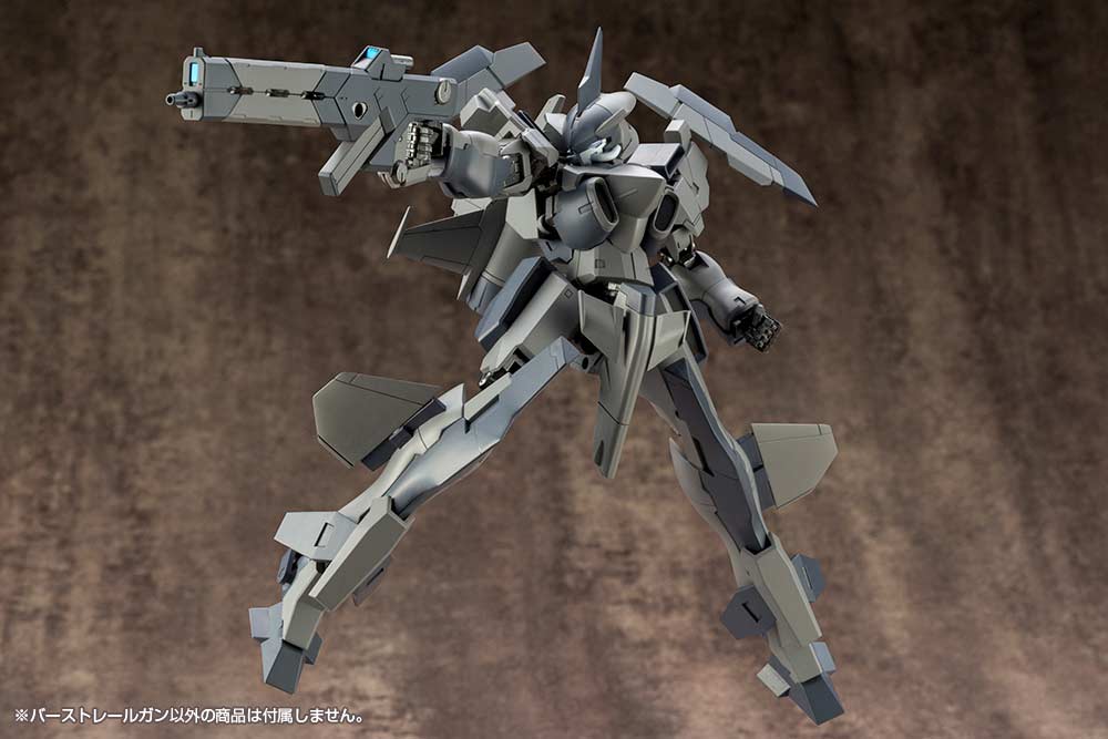 (PO) M.S.G Modeling Support Goods Weapon Unit 01 Burst Railgun Image_17