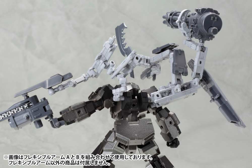(PO) M.S.G Modeling Support Goods Mecha Supply 02 Flexible Arms Type B Image_14