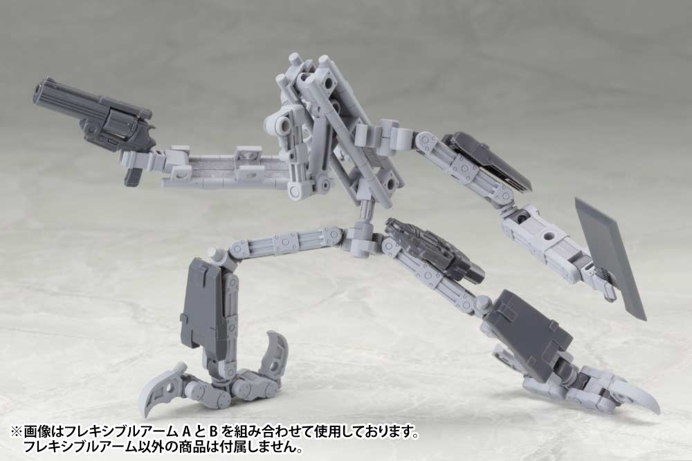 (PO) M.S.G Modeling Support Goods Mecha Supply 02 Flexible Arms Type B Image_15