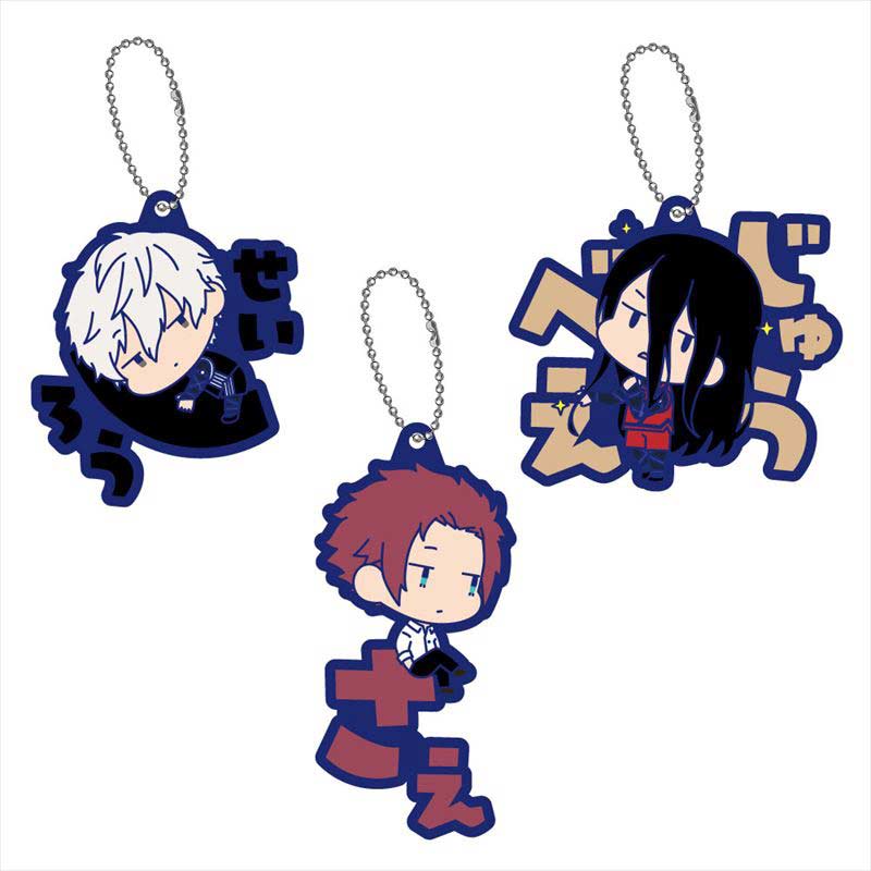 (PO) Blue Lock Onamae Pitanko Rubber Mascot Vol. 01 [BOX] Image_4