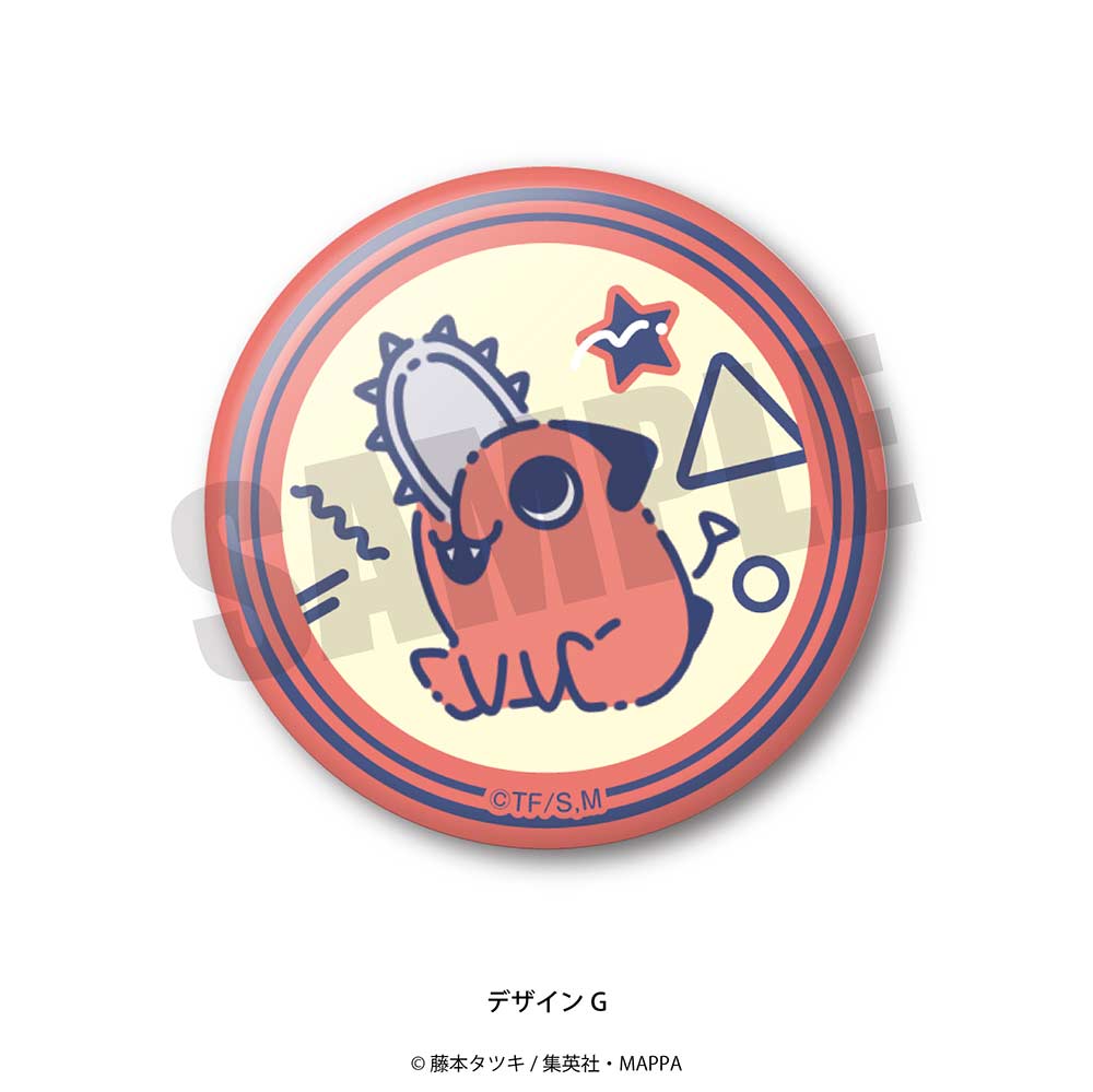 (PO) Chainsaw Man Retpop Can Badge [BOX] Image_8