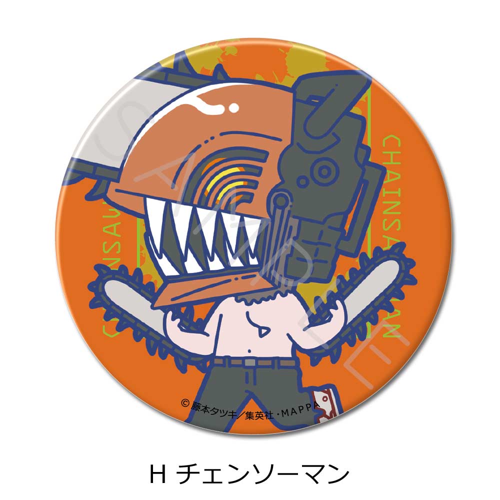 (PO) Chainsaw Man 3 Way Can Badge - Chainsaw Man Image_1