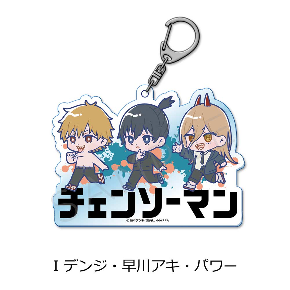 (PO) Chainsaw Man Acrylic Key Chain - Denji & Hayakawa Aki & Power Image_1