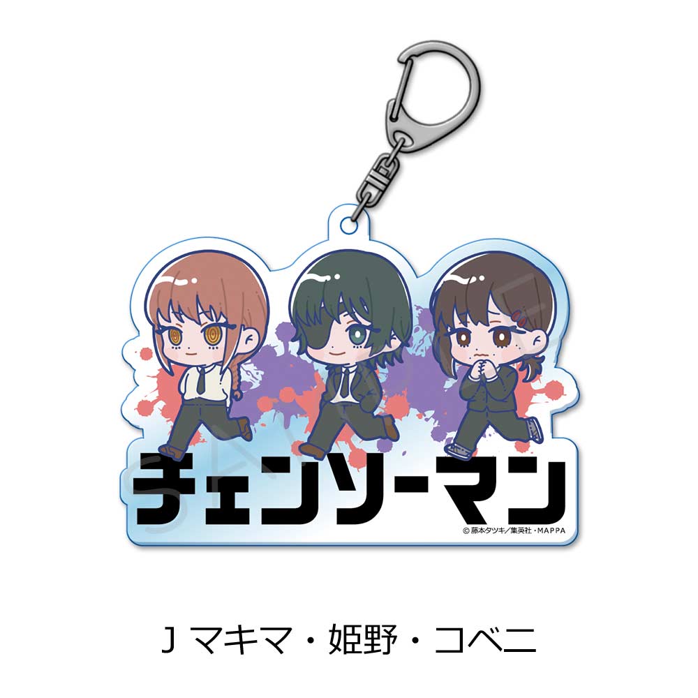 (PO) Chainsaw Man Acrylic Key Chain - Makima & Himeno & Kobeni Image_1