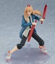 (PO) figma 589 Chainsaw Man - Power Image_7