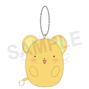 (PO) Cardcaptor Sakura: Clear Card Arc Petit Mochi Mascot [BOX] Image_5