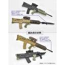 (PO) LittleArmory LA095 L85A3 Type Image_6