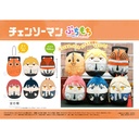 (PO) Chainsaw Man Petit Mochi Mascot [BOX] Image_1