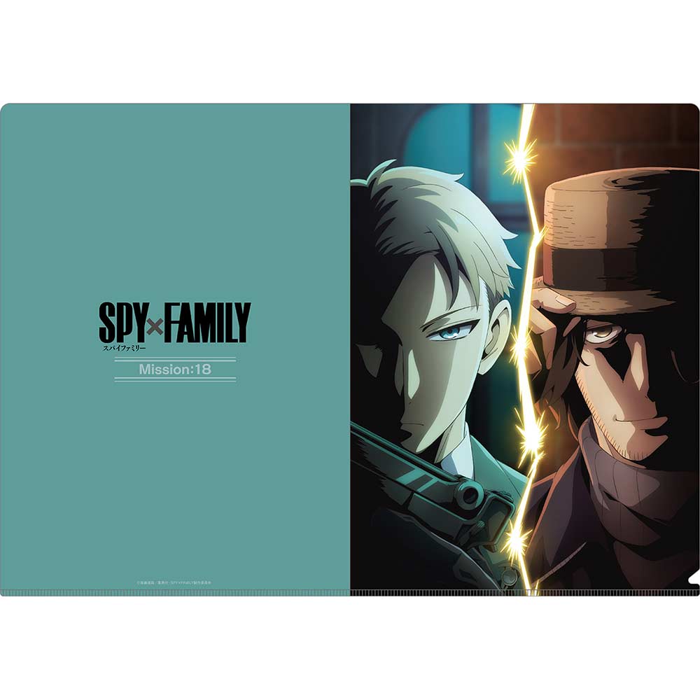 (PO) SPY x FAMILY Main Visual Clear File Set MISSION: 17 - 20 Image_3