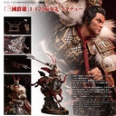 (PO) Romance of the Three Kingdoms INFINITY STUDIO Three Kingdoms Generals Lu Bu Image_1