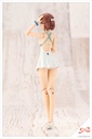 (PO) Sousai Shojo Teien Takanashi Koyomi Swim Style Image_6