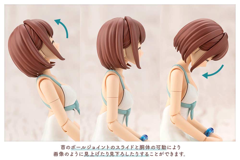 (PO) Sousai Shojo Teien Takanashi Koyomi Swim Style Image_16