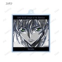 (PO) Code Geass Lelouch of the Rebellion Trading Ani-Art BLACK LABEL Acrylic Key Chain [BOX] Image_6