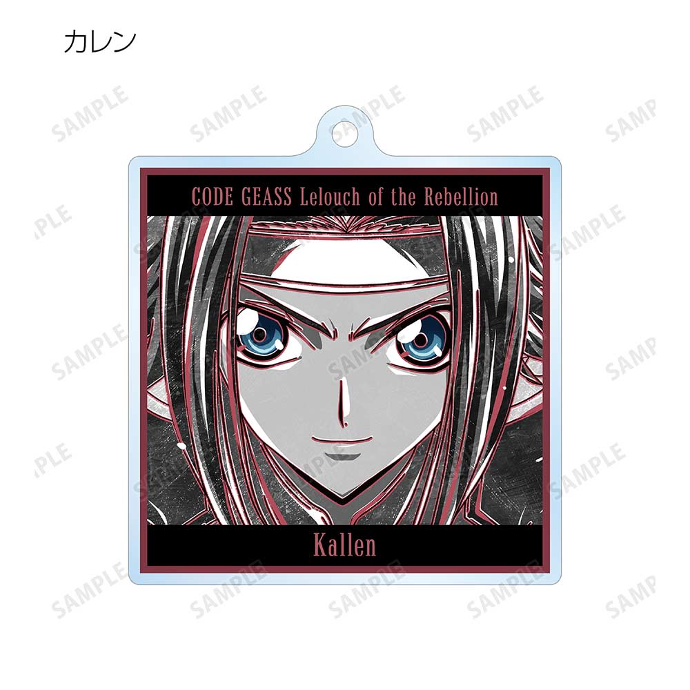 (PO) Code Geass Lelouch of the Rebellion Trading Ani-Art BLACK LABEL Acrylic Key Chain [BOX] Image_7