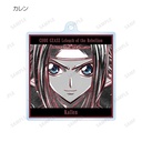 (PO) Code Geass Lelouch of the Rebellion Trading Ani-Art BLACK LABEL Acrylic Key Chain [BOX] Image_7
